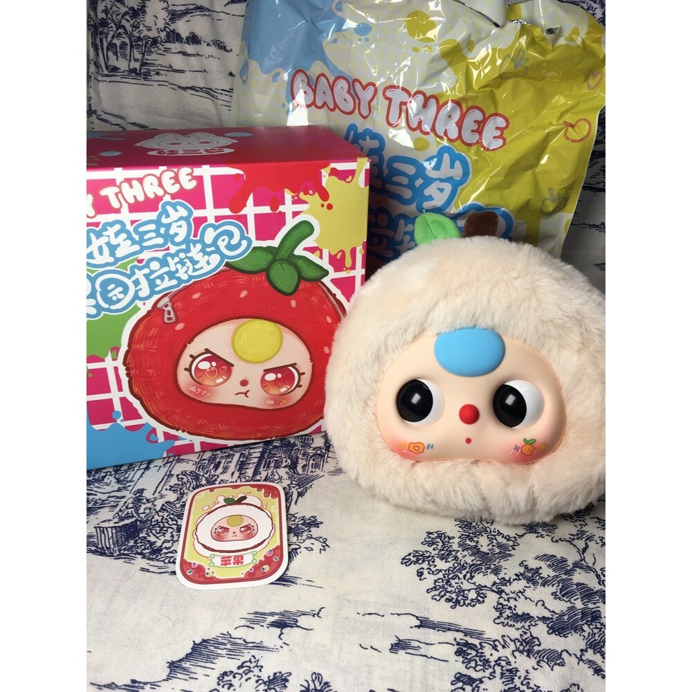 Baby Three BB3  Apple Fruit Zipper Bag